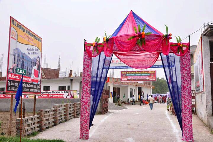 campus-view